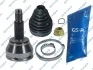 PRZEGUB NAPКDOWY KPL. FORD MAZDA GSP 818022 (фото 1)