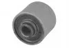 Сайлентблок реактивної тяги DODGE CALIBER FORD MONDEO I, MONDEO II JEEP COMPASS, PATRIOT MITSUBISHI LANCER VII 1.6-2.5 02.93- TEDGUM 00192154 (фото 3)