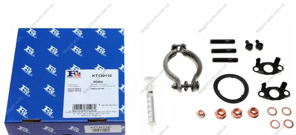 Комплект прокладок турбины Fischer Automotive One (FA1) KT130110 (фото 1)