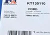 Комплект прокладок турбины Fischer Automotive One (FA1) KT130110 (фото 6)