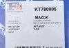 Комплект прокладок турбины Fischer Automotive One (FA1) KT780005 (фото 7)
