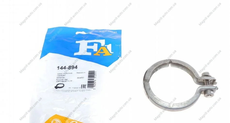Фітинг, система відведення ВГ, шт Fischer Automotive One (FA1) 144894 (фото 1)