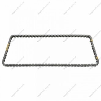 ŁAŃCUCH ROZRZĄDU TOYOTA FEBI BILSTEIN 48285