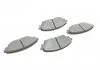 Тормозные колодки передние BOSCH 0986494804 (фото 11)