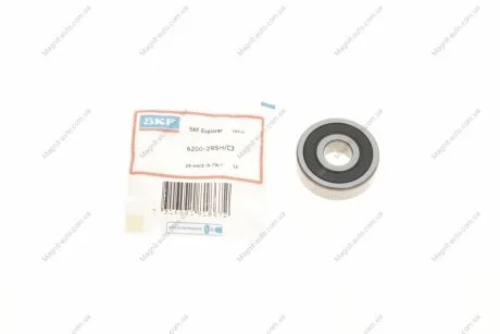 Підшипник кульковий d>30 SKF 62002RSHC3