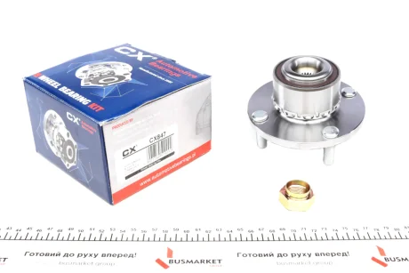 Маточина з підшипником передня Mitsubishi Colt Vi (04-09) CX CX847