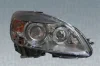 Основная фара MAGNETI MARELLI 710301234271 710301234271