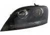 Основная фара MAGNETI MARELLI 710301253203 710301253203