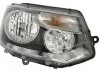 Основная фара MAGNETI MARELLI 710301253204 710301253204