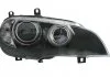 Основная фара MAGNETI MARELLI 710815023002 710815023002