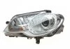 Основная фара MAGNETI MARELLI 711307022687 711307022687