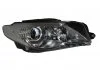 Основная фара MAGNETI MARELLI 711307023005