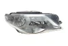 Основная фара MAGNETI MARELLI 711307023029 (фото 1)