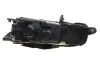 Основная фара MAGNETI MARELLI 711307023029 (фото 6)