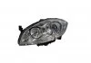 Основна фара MAGNETI MARELLI 712452301110