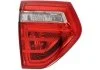 Задний фонарь MAGNETI MARELLI 714000283302 714000283302