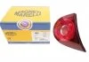 Фонарь задний левый MAGNETI MARELLI 714028500712 (фото 4)