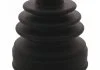 Пыльник, приводной вал FEBI BILSTEIN 39240
