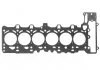 Прокладка ГБЦ BMW 3 (E90), 5 (E60) 2.5i Ajusa AJUSA 10176410 (фото 1)