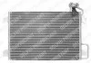 Конденсатор, кондиционер DELPHI Delphi TSP0225466 (фото 1)