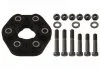 Муфта эластичная валу кард. BMW 5 (E39) (комплект) (из-во FEBI) FEBI BILSTEIN 43473 (фото 1)