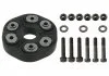 Балансир кардана перед. BMW 5 (E60/E61)/6 (E63) 04-10 FEBI BILSTEIN 43491