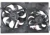 К-кт вентиляторів охолодження двигуна, AUDI A3 96- NRF 47059 (фото 1)