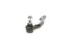 Накінечник рульової тяги MAZDA Mazda6 "FR "07-12 LEMFORDER 3923101 (фото 2)