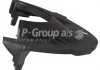 Крышка ГРМ Golf/Passat/Audi 80 -99 (зад/верх) JP GROUP 1112400400 (фото 1)