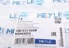 Опора амортизаційної стійки MEYLE 1005130008 (фото 6)