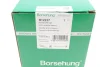 Опора амортизатора Borsehung B12237 (фото 8)