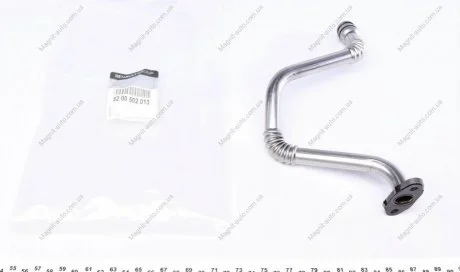 Трубка зливу оливи з турбіни RENAULT 8200502013