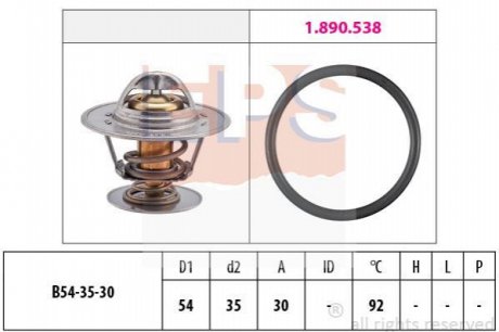 Термостат 92°C Opel 2.0-2.3D 09.72-10.98 EPS 1880279