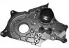Насос системы охлаждения MAGNETI MARELLI 352316171136 (фото 1)
