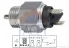 Датчик заднього ходу Audi 100/200/80/90/ VW Golf/Passat/Polo 1.0-3.6 74-94 (7.6010) Facet FACET 76010 (фото 1)