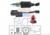 Датчик включения заднего хода FACET 76174 (фото 1)