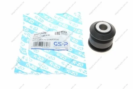 Сайлентблок, PSA Jumper/Boxer, FIAT Ducato 06- front L/R front GSP 517366