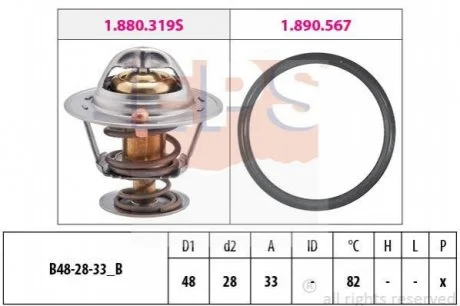 Термостат Lexus GS/LS/Toyota Land Cruiser/Celicia 2.0-4.7 92- EPS 1880319
