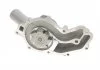 Насос системи охолодження MAGNETI MARELLI 352316170700 (фото 3)