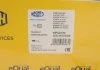 Насос системи охолодження MAGNETI MARELLI 352316170700 (фото 4)