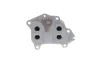 Масляний радіатор FORD/CITOREN/PEUGEOT \'\'1.5-1.6TDCi \'\'10>> FEBI BILSTEIN 100545 (фото 3)
