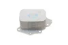 Масляний радіатор FORD/CITOREN/PEUGEOT \'\'1.5-1.6TDCi \'\'10>> FEBI BILSTEIN 100545 (фото 4)