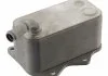 Оливний радіатор AUDI A1, A3, A4 B7, A6 C6, TT SEAT ALTEA, ALTEA XL, EXEO, EXEO ST, LEON, TOLEDO III SKODA OCTAVIA II VW EOS, GOLF PLUS V, GOLF V, GOLF VI, JETTA III 2.0 05.03-11.17 FEBI BILSTEIN 101008 (фото 1)