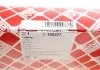 FILTR POWIETRZA VOLVO FEBI BILSTEIN 100377 (фото 7)