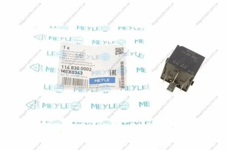 Реле (12V, 40A) AUDI A1, A3, A4 ALLROAD B8, A4 B8, A5, A6 ALLROAD C6, A6 ALLROAD C7, A6 C6, A6 C7, A7, A8 D3, A8 D4, Q3, Q5, Q7, R8, TT SEAT ALHAMBRA, ALTEA, ALTEA XL, EXEO, EXEO ST, IBIZA IV 01.98- MEYLE 1148300002