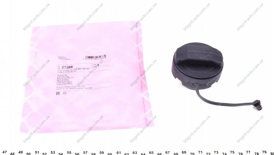 Крышка топливного бака VW Passat/Polo/Caddy II/Golf II-IV 83- FEBI BILSTEIN 27288 (фото 1)