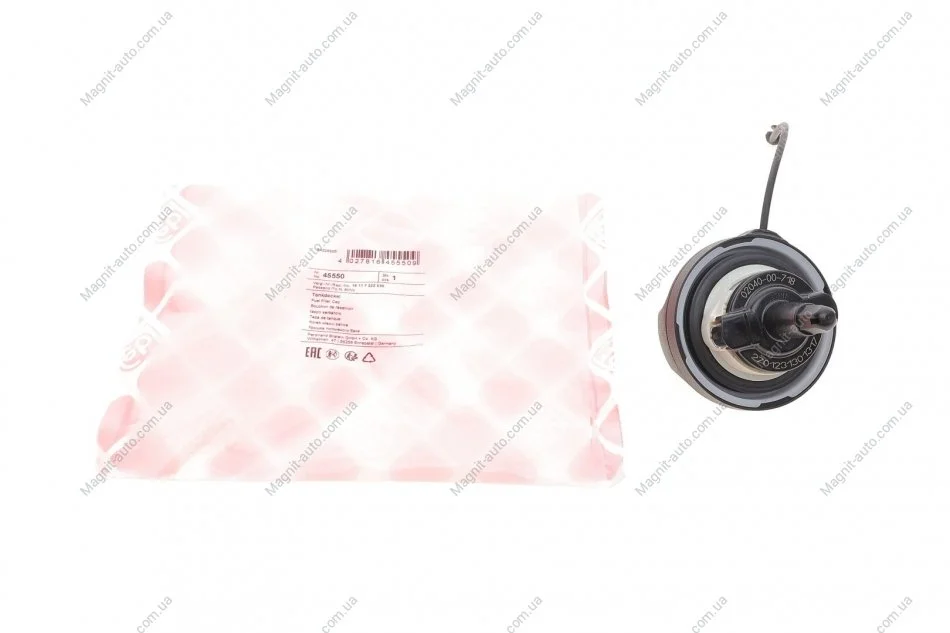 Кришка бака BMW \'\'04>> FEBI BILSTEIN 45550 (фото 1)