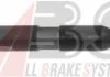 Тяга кермова Hyundai i30/Elantra/Kia Ceed 06-12 A.B.S. 240546 (фото 1)