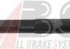Тяга рулевая Skoda Fabia/VW Polo (M16x1.5/M14x1.5) (рейка Koyo) A.B.S. 240563 (фото 1)