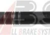 Тяга кермова BMW 5 (F10/F11)/7 (F01/F02) 09-17 A.B.S. 240591 (фото 1)